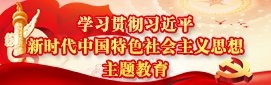 世界杯官网