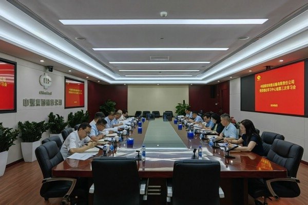 深入推动党纪学习教育成果转化