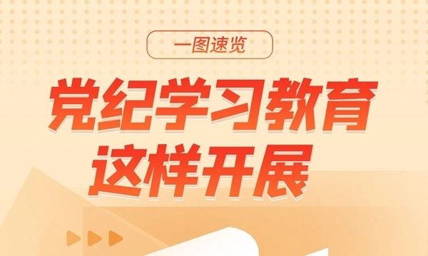 世界杯官网