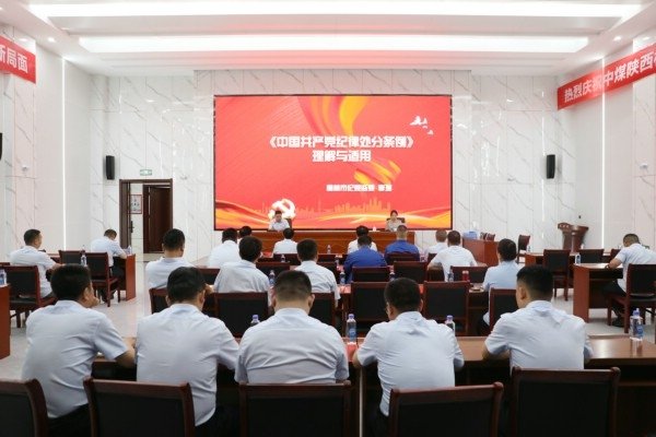 江苏分公司（南京公司）